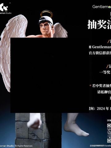  Angel Yeer NSFW - Gentleman 18 Studio 