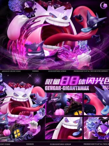 Dynamax Gengar - Pokemon - Crescent Studio 