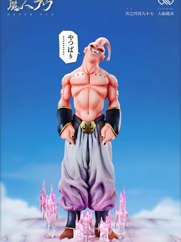  Majin Buu - Dragon Ball - Infinite Studio 