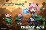  Anya Cosplay Tsunade - Spy x Family - CR Studio 