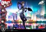  Makoto Niijima - Persona 5 - Prime 1 Studio 