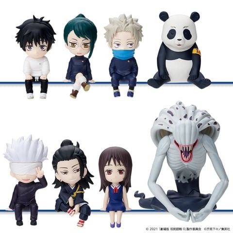  Jujutsu Kaisen Sitdown Movie Set 8 - Kitan Club 