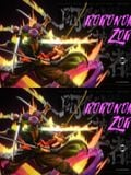  Zoro Nine Sword Style - One Piece - Reset Studio 