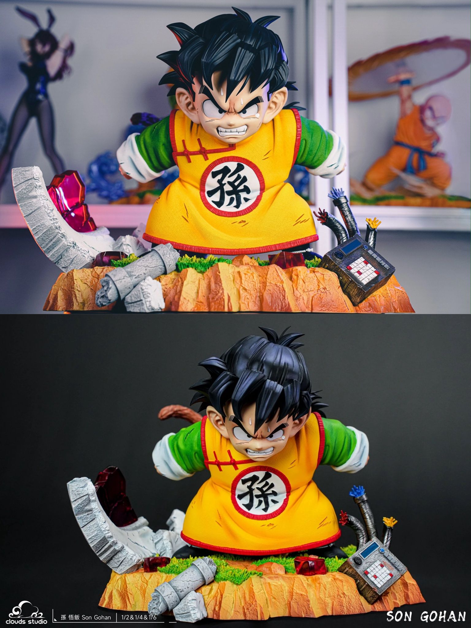  Son Gohan - Dragon Ball - Clouds Studio 