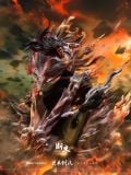  Zaraki Kenpachi - Bleach - Duan Jie Studio 