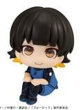  Look Up Meguru Bachira - Blue Lock - MegaHouse 