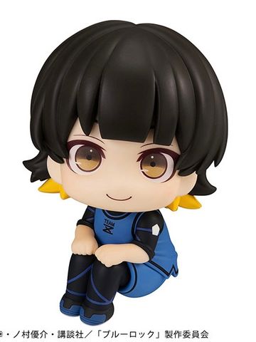  Look Up Meguru Bachira - Blue Lock - MegaHouse 