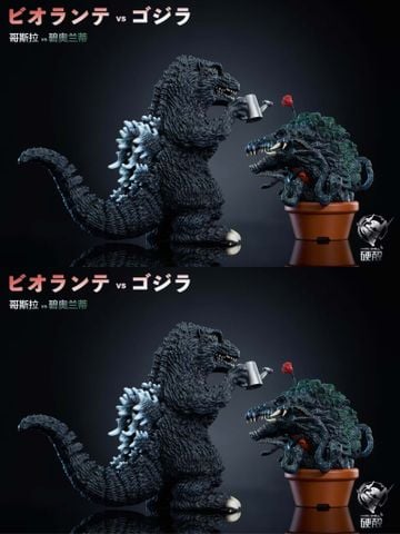  Godzilla’s Fun Theater 2 Plants vs Godzilla - Godzilla - Hard Shell Studio 