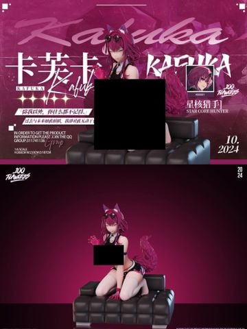  Kafka NSFW - Honkai Star Rail - Flawless Studio 