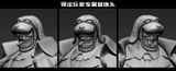  Monkey D. Garp - One Piece - LX Studio 