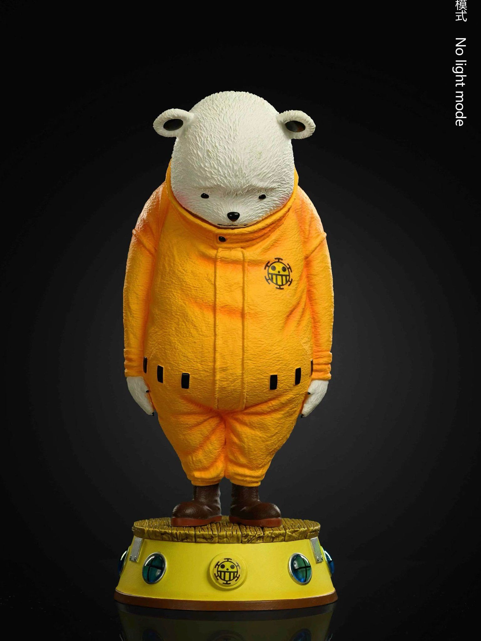 Bepo - One Piece - AWA Studio - NZ Toys
