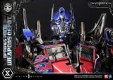  Optimus Prime Weapons Depot - Transformer - Prime 1 Studio 