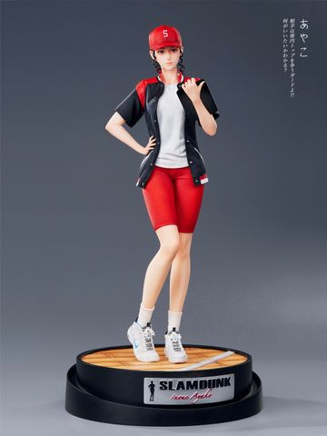  Inoe Ayako - Slam Dunk - Infinity Studio 