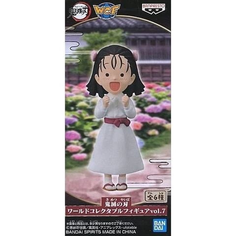  WCF Kiyo Terauchi - Kimetsu no Yaiba - Bandai 