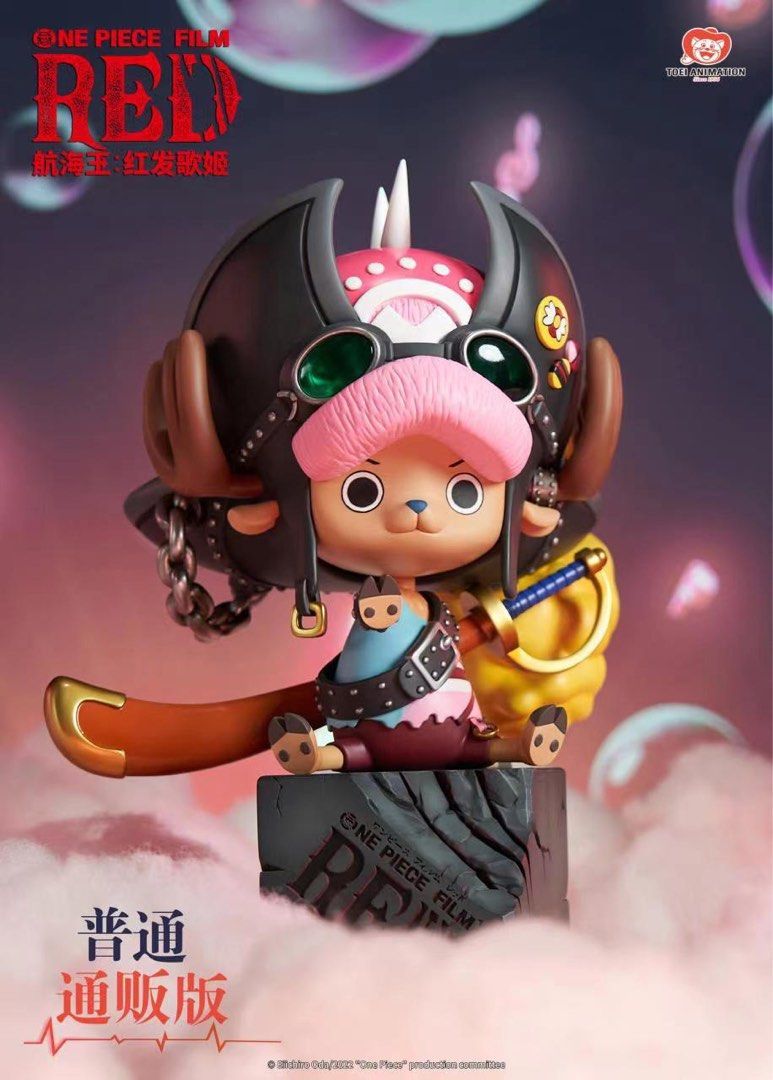 Tony Tony Chopper - Toei Animation – NZ Toys Vietnam Tony Tony Chopper - Toei Animation – NZ Toys Vietnam