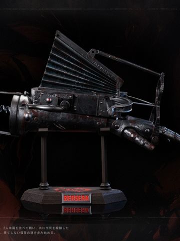  Guts' Steel Prosthetic Limb - Berserk - Panda Studio 