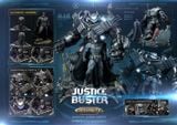  Batman Justice Buster - Justice League - Prime 1 Studio (UMMDC-03UTS) 