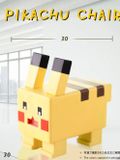  Pikachu Square Chair - Pokemon - Monster Studio 