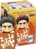  Hikkake Gyomei - Kimetsu no Yaiba - FuRyu 