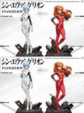  Asuka & Ayanami Rei - Evangelion - HeRa Studio 