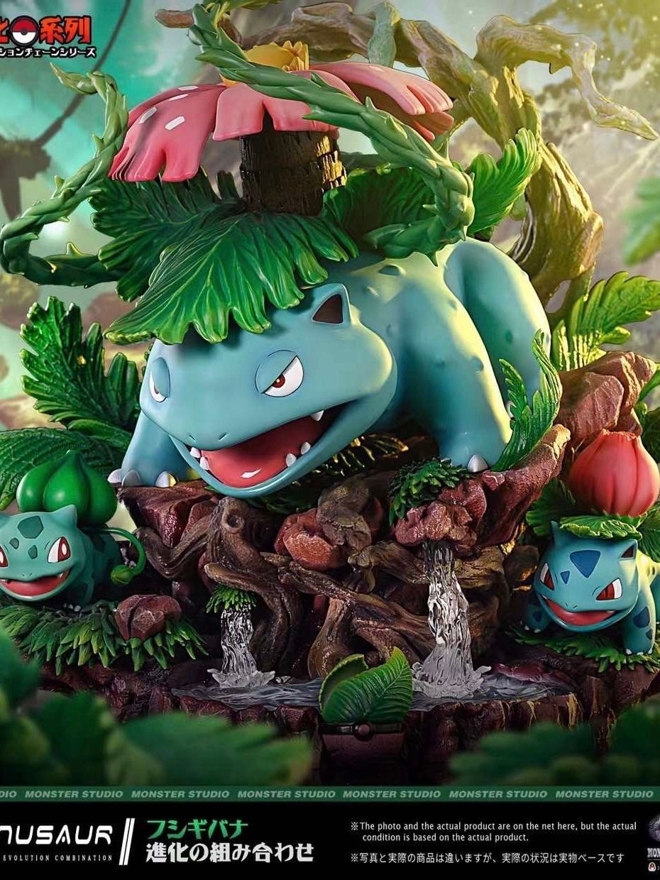 Venusaur Pokemon Monster Studio NZ Toys