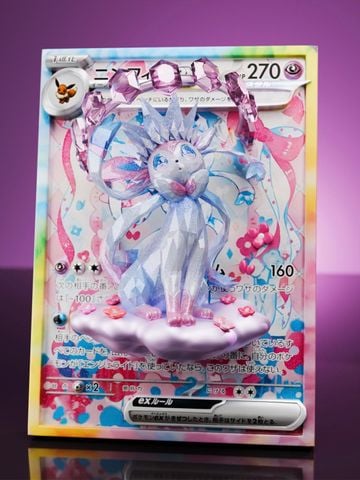  Sylveon - Pokemon - Geisha Studio 