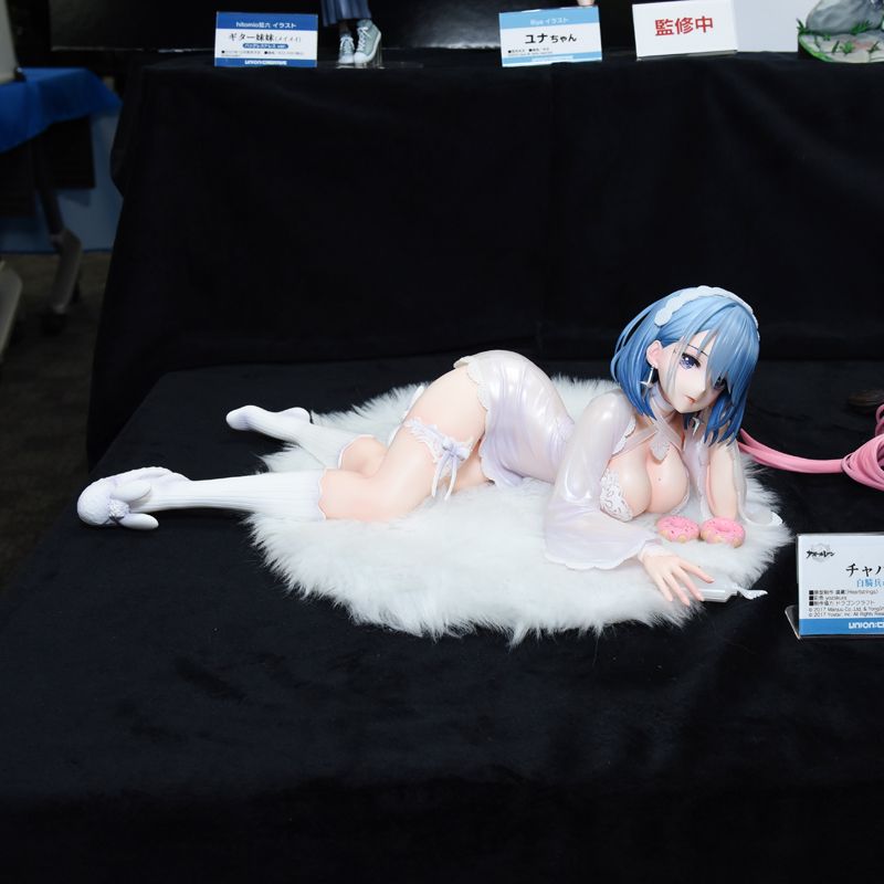 FIGURINE B-STYLE AZUR Lane Chapayev 1/4 Complète EUR 200,00 - PicClick FR