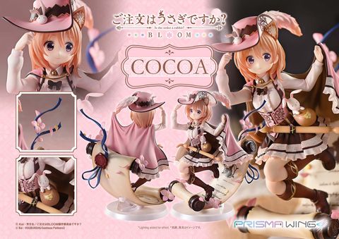  Cocoa - Is the Order a Rabbit? BLOOM - Prisma Wing 