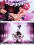 Charlotte Katakuri - One Piece - Dream Lab Studio 