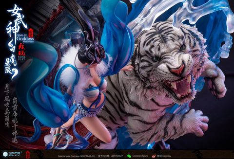  Martial Arts Goddess - White Tiger - Coreplay Studio 