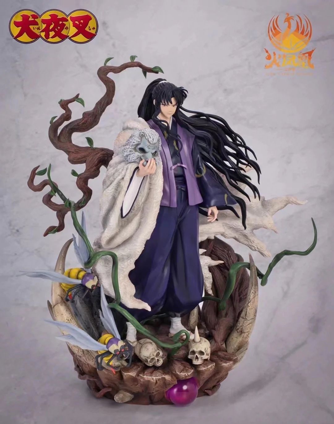naraku 200cc