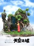  Castle in the Sky - Ghibli - ShenYin Studio 