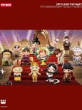  Blindbox POP MART 13th Anniversary Spotlight Series - POP MART 