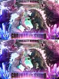  Godzilla vs Shimo - Godzilla x Kong; The New Empire - Prime 1 Studio (UDMGXK-01; UDMGXK-01S) 