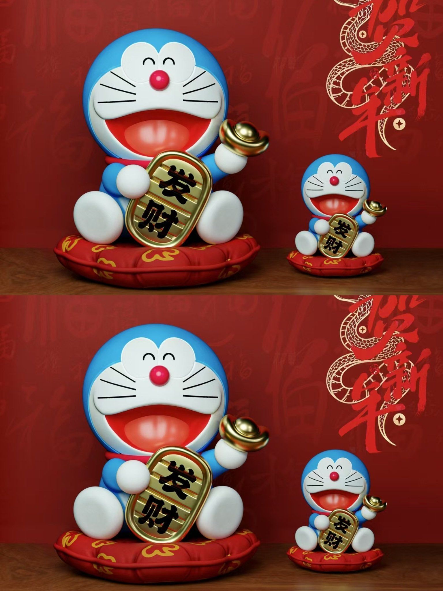  Lucky Doraemon - Doraemon - YC Studio 