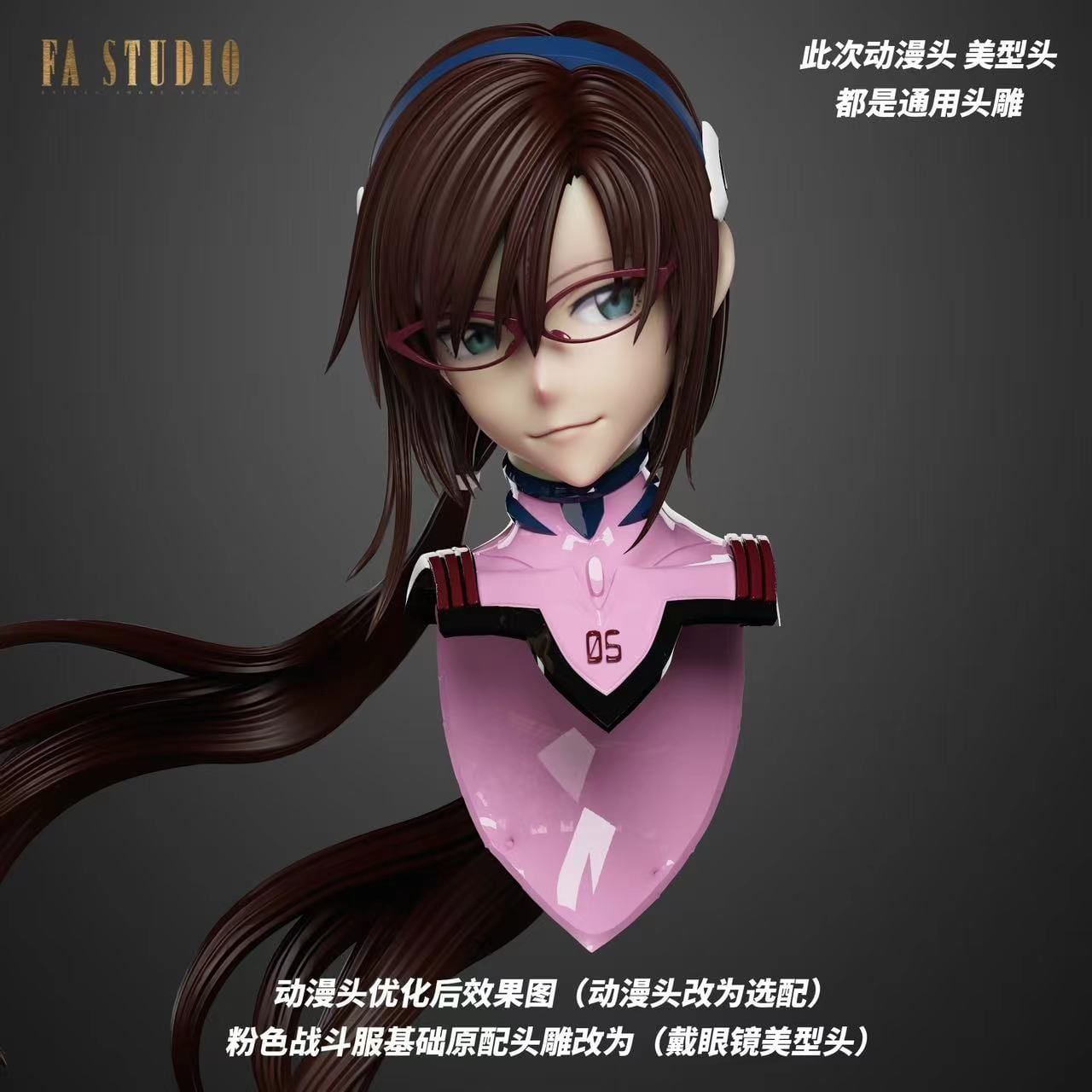 フミフミ　FA-Studio　マリ Makinami Mari NSFW - Evangelion - FA Studio – NZ Toys