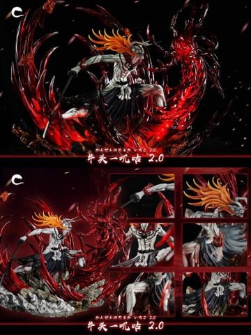  Kurosaki Ichigo - Bleach - Cheng Studio 