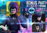  Motoko Kusanagi & Tachikoma - Ghost in the Shell: SAC_2045 - Prime 1 Studio (UPMGITS-01S) 