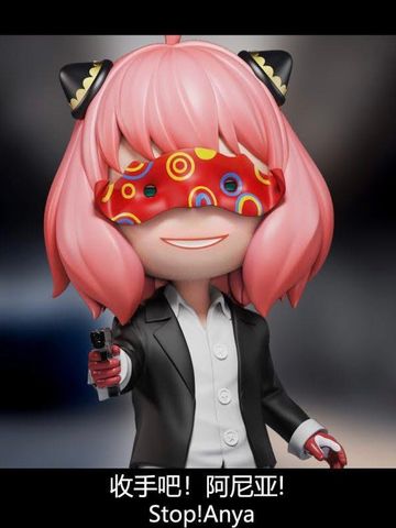  Anya cosplay Azu - Spy x Family - Deep Studio 