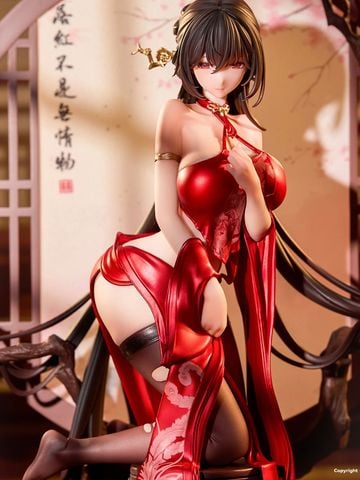  Luo Hong - Original - BearPanda 