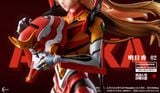  Asuka Langley Soryu 2.0 - Evangelion - DreamX Studio 