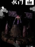  Nagato - Naruto - Initial Memory Studio 