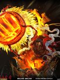  Luffy Boundman Supreme Kong Gun - One Piece - More Fun Studio 