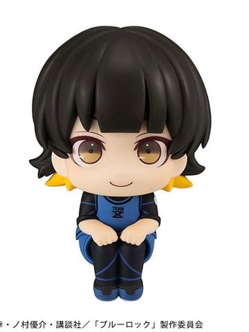  Look Up Meguru Bachira - Blue Lock - MegaHouse 