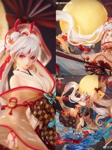  Shiranui (Bất Tri Hoả) - Onmyoji Arena - Animester 