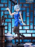  Rem & Ram - Re:Zero - Furyu 