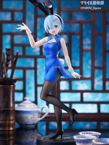  Rem & Ram - Re:Zero - Furyu 