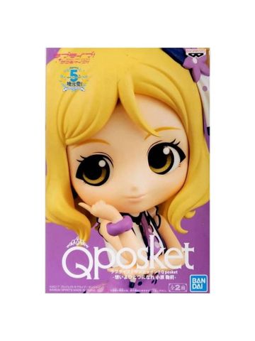 Qposket Mari Ohara (Ver A) - Love Live - Bandai 