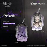  Schwarz Dress Ver - Arknight - Myethos 