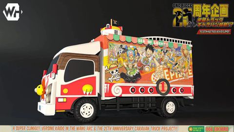  Thousand Sunny Caravan Truck 